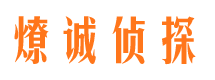 韶山市婚姻调查